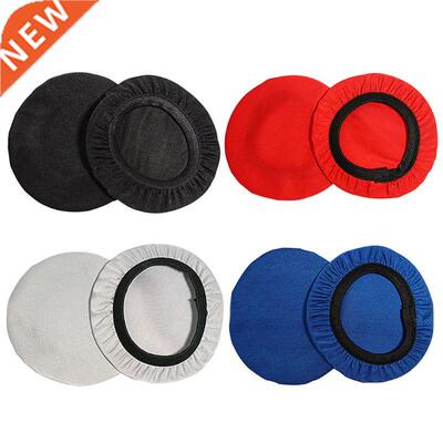 Elastic Washable Earcup Protector Headphone Dustproof Cover