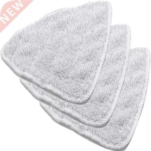 Microfiber Steam Mop Cloth Refills for O-Cedar Steam Mop Hea