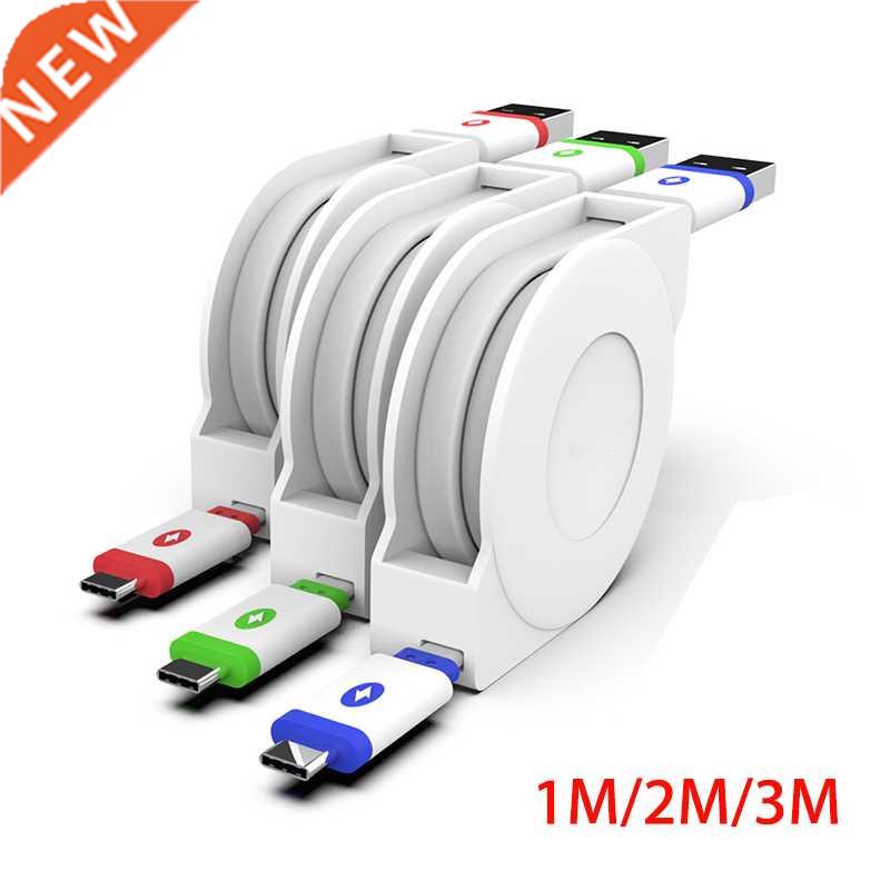 2m 3m USB Type C Cable Retractable For Samsung Huawei Xiaomi