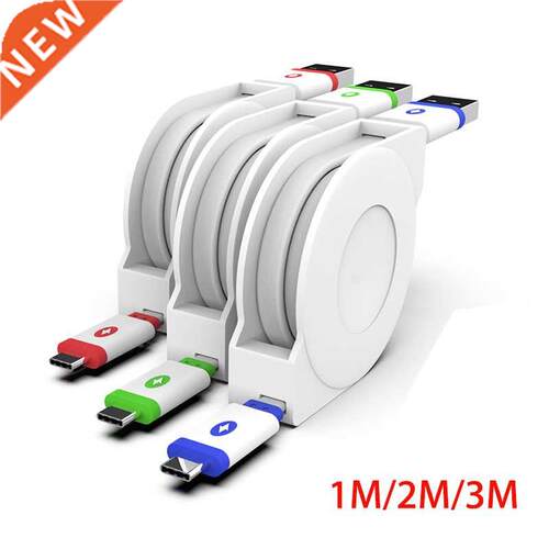 2m 3m USB Type C Cable Retractable For Samsung Huawei Xiaomi