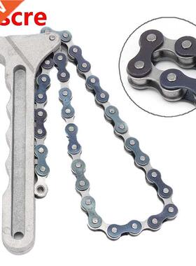 Adjustable Car Engine Oil Filter Chain Grip Wrench Spanner R