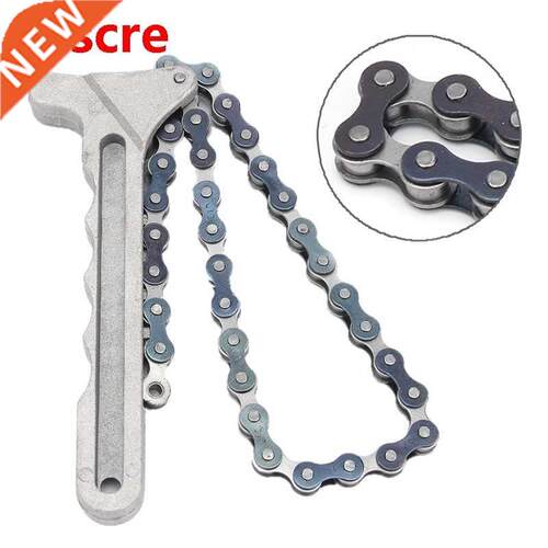 Adjustable Car Engine Oil Filter Chain Grip Wrench Spanner R