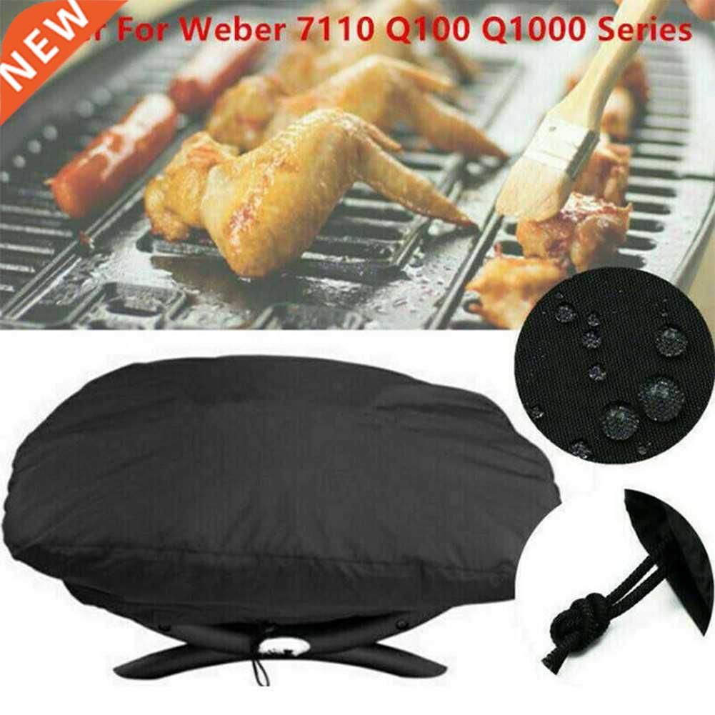 Grden UV Resistnt Outdoor Protective Cover Wterproof Poly - 实物图