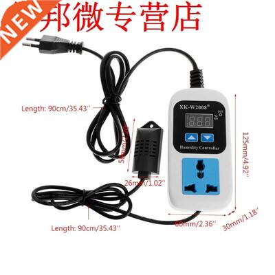 Digital Humidity Controller Hygrostat Moisture Control Switc