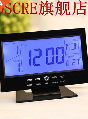 LCD Alarm Clock Weather Montor Calendar Wth Tmer Sound Se