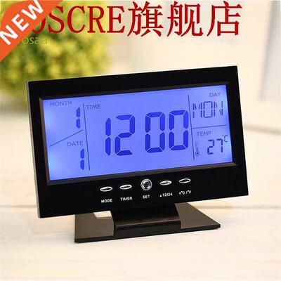 LCD Alarm Clock Weather Montor Calendar Wth Tmer Sound Se