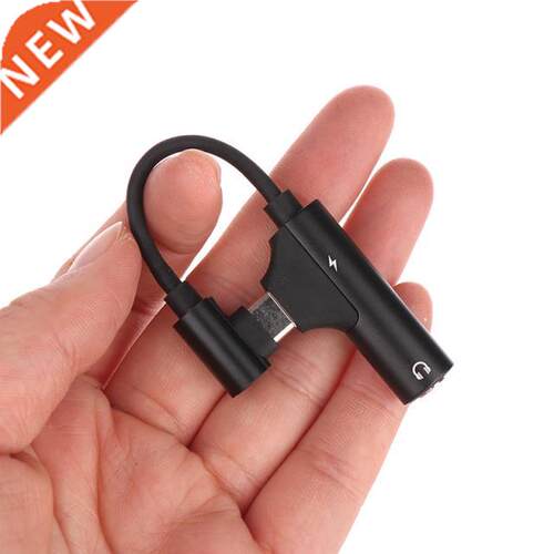 Headphone Jack Adapter Type-c To 3.5mm Mobile Phone Audio Ad