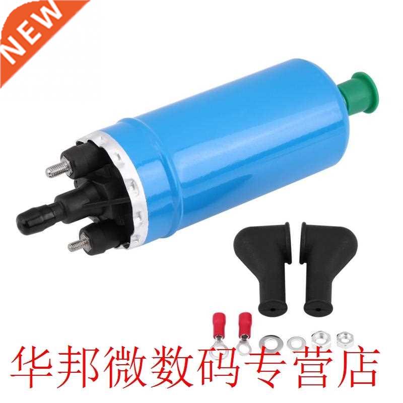 Aluminum Alloy Fuel Pump High Pressure Electric Inline Fuel