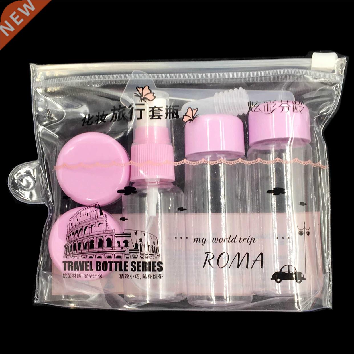 7pcs/Set Mini Makeup Cosmetic Face Cream Pot Bottles Plastic