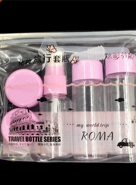 7pcs/Set Mini Makeup Cosmetic Face Cream Pot Bottles Plastic