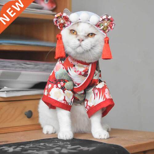 Cat Groom Kimono Pet Dog Japanese Style British Shorthair