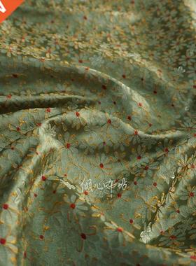 Unique Autumn Fragrance Green Olive Cute Flower Brocade