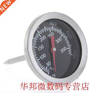 350 Degree Centigrade Stainless Steel Cooking Oven Fryer BBQ