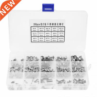 250pcs M2-M5 Stainless Steel Rivets Round Head Knurled Shank