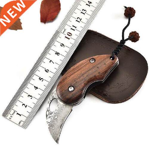 Mini folding knife Damascus steel key chain knives vg 10