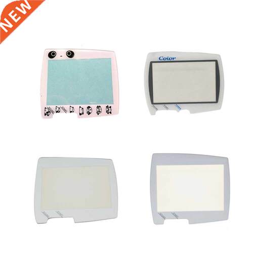 10PCS Handheld game player Plastic Glass Screen Lens protect