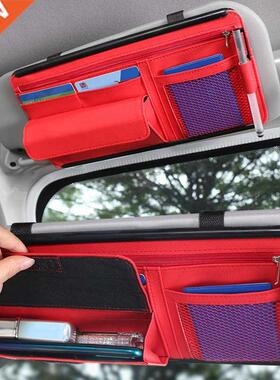 5 in 1 Car Organizer Sunshe Storage Car Sun Visor Clip Lea
