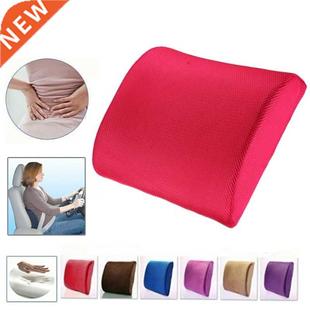 Soft Memory Foam Seat Chair Lumbar Back Support Cushion