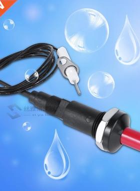 Drop Ship Piezo Spark Ignition Set With Cable 1000mm Long Pu