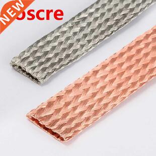 Flat Tinned Copper Braid Sleeve Screening Tubular Cable