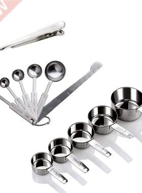 Measuring Cups and Spoons Set of 12 Pieces,5 Nesting Cups an