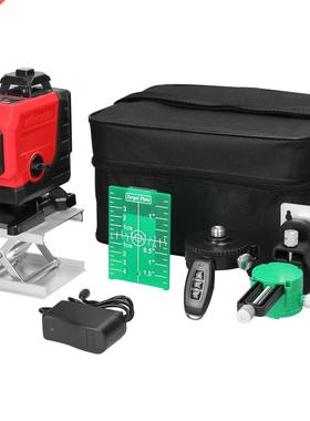 KKMOON 4D 16 Lines Laser Level 3° Self-leveling Function