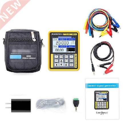 MR9270S+ 4-20MA Signal Generator Calibration Current