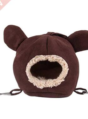 Cute Hamster House Cage Small Animals Chinchillas Squirrel S