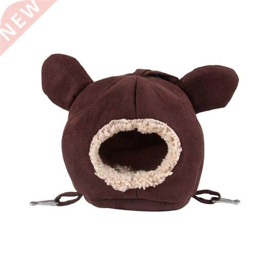 Cute Hamster House Cage Small Animals Chinchillas Squirrel S