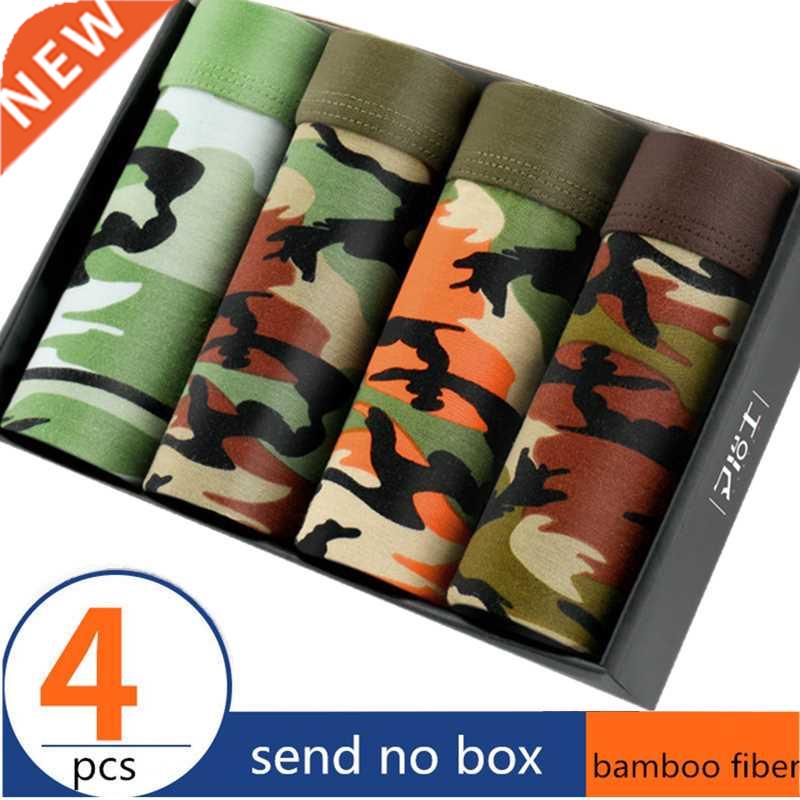 4 pieces Camo Men's Underwear Modal Men Boxer Shorts