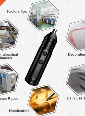 Mini Electric Screwdriver Battery Smart Cordless Automatic S