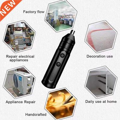 Mini Electric Screwdriver Battery Smart Cordless Automatic S