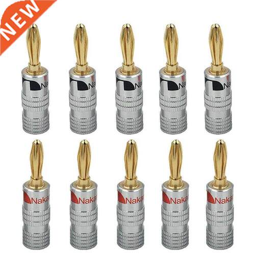 10 pcs 24K Gold Nakamichi Speaker Banana Plug Audio Jack Con