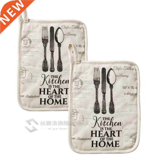 Cotton Kitchen Pad Cooking Microwave Baking BBQ Oven Pothold