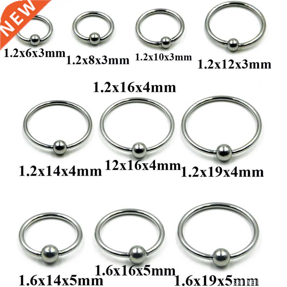 2PCS Surgical Steel Captive Bead Ring Ear Hoop Nose Ring Ear