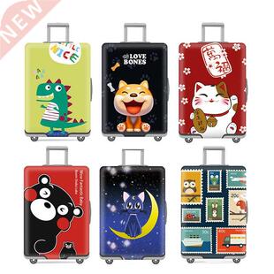 Luggage cover Elastic travel trolley suitcase protective Ba