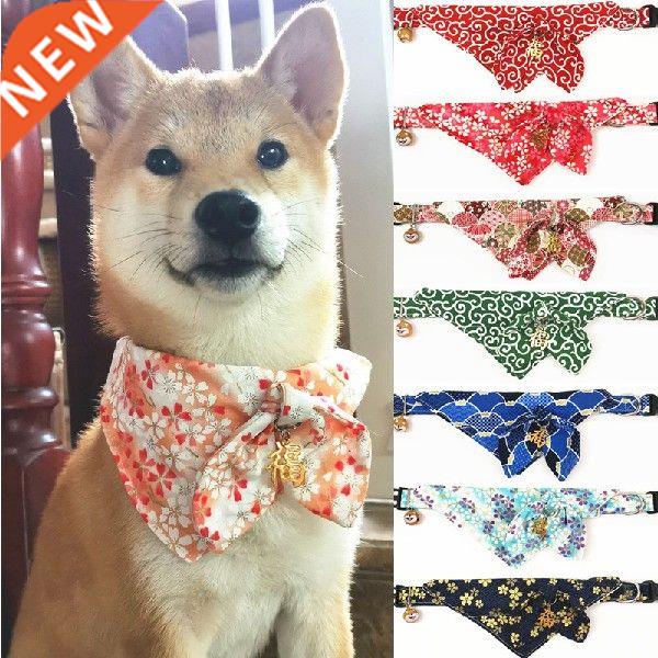 Japanese Style Pet Dog Bibs Cherry Blossom Triangle Scarf
