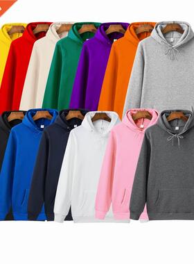 New Casual yellow green pink Purple orange HOODIE Hip Hop S