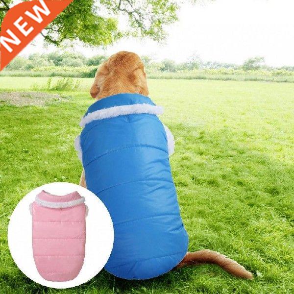 Comfortable Skin-friendly Large Dogs Thicken Jacket Outfit