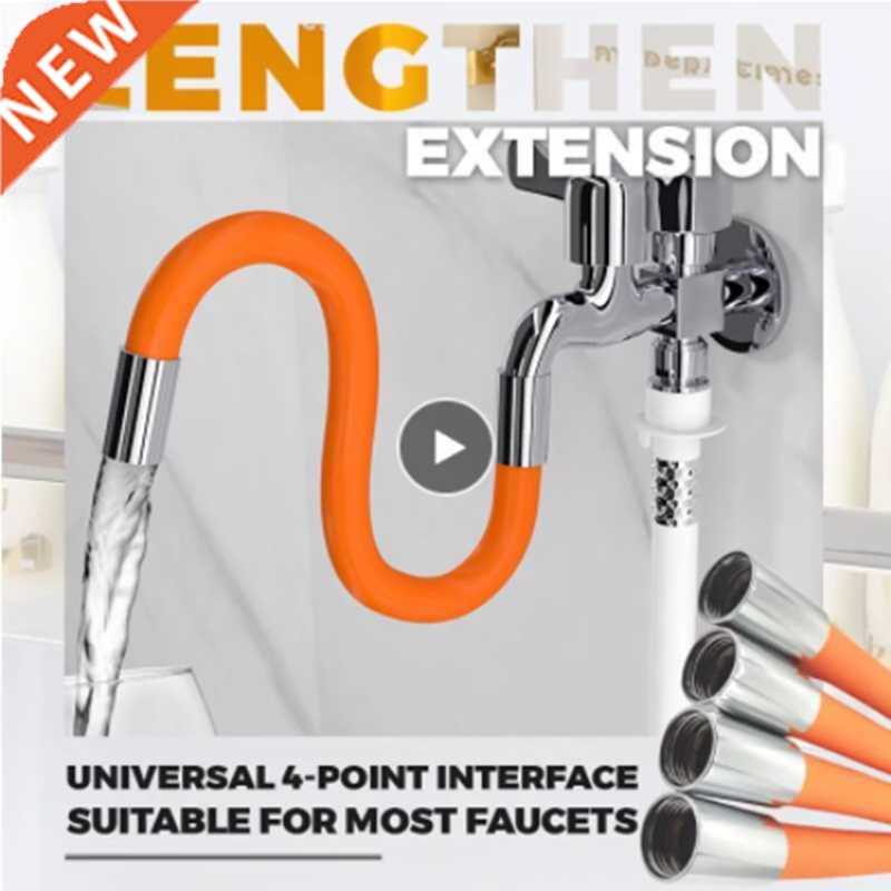 Universal Foaming Extension Tube 360° Rotatable Faucet