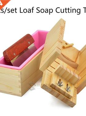 3pcs/set Soap Making Tools Wood Cutting Box+Silicone Mold+St