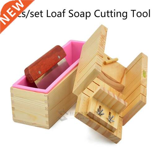 3pcs/set Soap Making Tools Wood Cutting Box+Silicone Mold+St