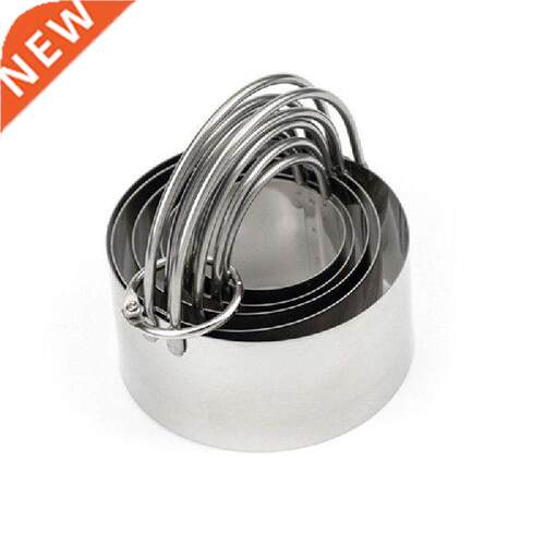 New 5 Pcs Biscuit Cutter with Handle - Stainless Steel