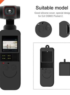 1set Black Sleeve Grip Outdoor Anti Scratches Silicone Prote