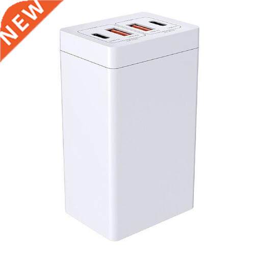 65W Gallium Nitride GaN Charger 4-in-1 Fast Charger 65W GaN