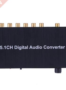 Black 5.1 Decoder DTS /AC3 Dolby SPDIF Input To 5.1ch Conver