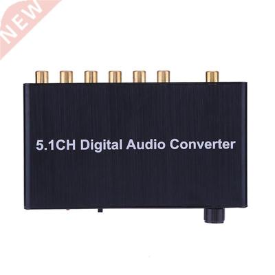 Black 5.1 Decoder DTS /AC3 Dolby SPDIF Input To 5.1ch Conver