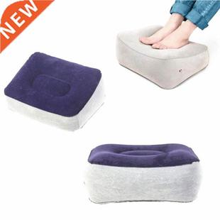 Soft Footrest Pillow PVC Inflatable Foot Rest Travel Pillow
