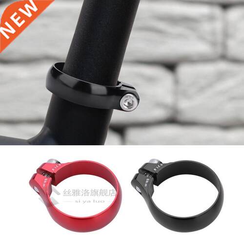 27.2/30.8/31.6mm Bike Seat Post Clamp Aluminum Alloy MTB Roa