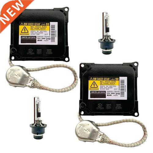 2Pcs for 06-09 Toyota Prius Xenon Ballast HID D4R Bulb Kit M
